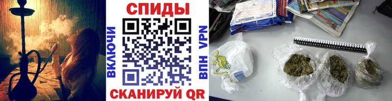 БУТИРАТ GHB  где продают наркотики  Заозёрск 