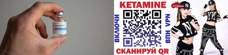 гидра ONION  купить закладку  Заозёрск  КЕТАМИН ketamine 