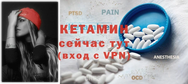 кокс Ельня