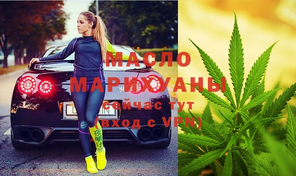 СК Елабуга