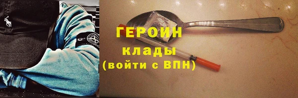 прущая мука Елизово