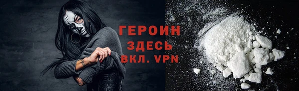 прущая мука Елизово