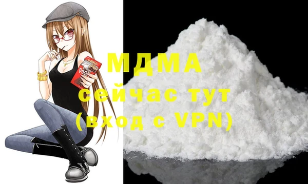 СК Елабуга