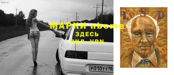 прущая мука Елизово