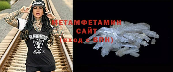 СК Елабуга