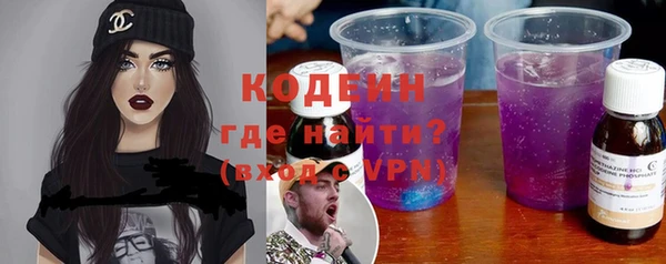 СК Елабуга