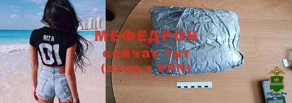 не бодяженный Братск