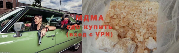 прущая мука Елизово