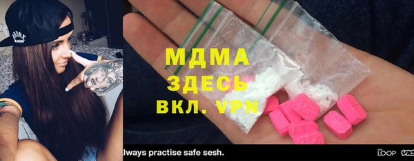 СК Елабуга