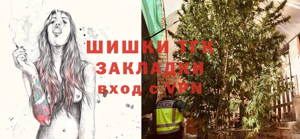 прущая мука Елизово