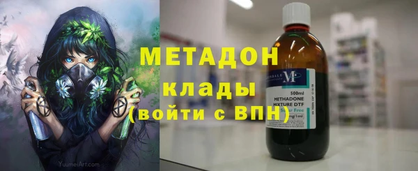 кокс Ельня