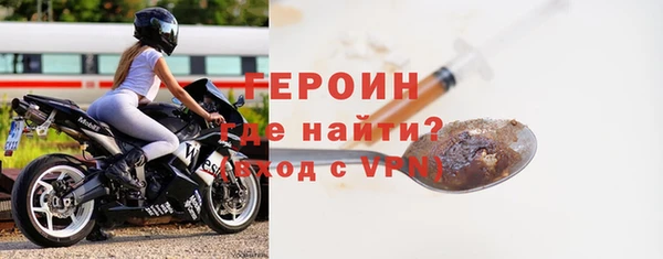 СК Елабуга
