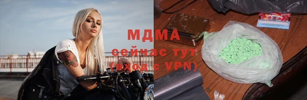 прущая мука Елизово