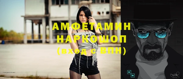СК Елабуга