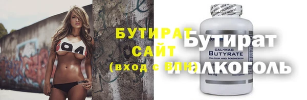 кокс Ельня