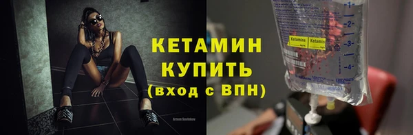 кокс Ельня