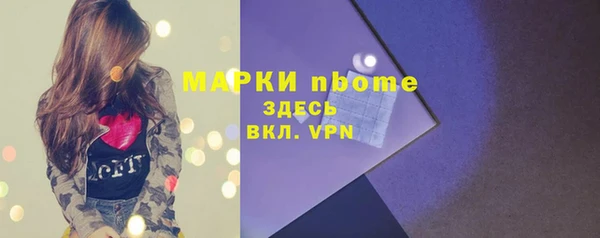 кокаин колумбия Дмитриев