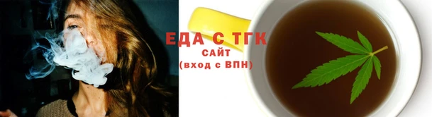 прущая мука Елизово
