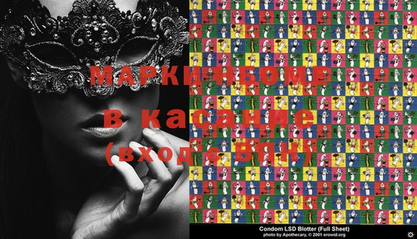 прущая мука Елизово