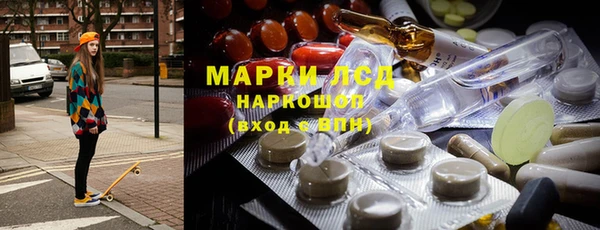 мефедрон мука Горнозаводск