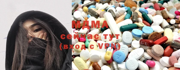 СК Елабуга