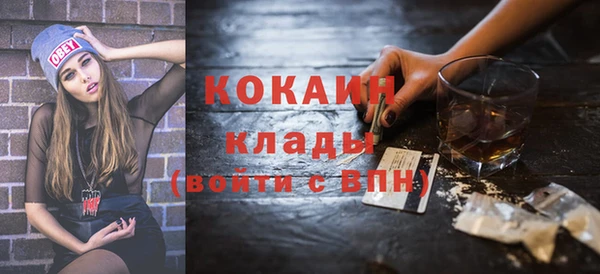 прущая мука Елизово