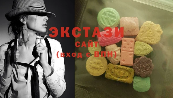 СК Елабуга