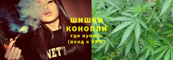 прущая мука Елизово