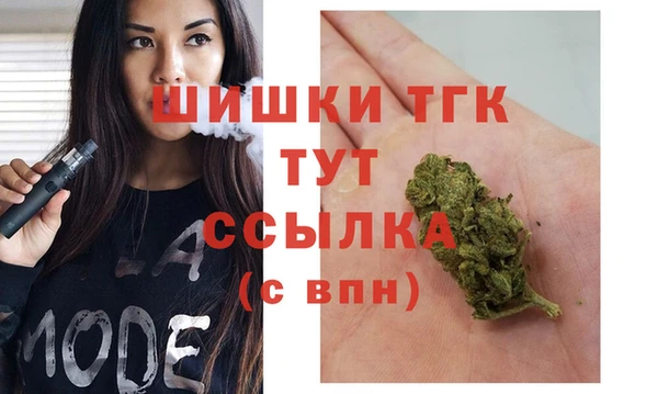 прущая мука Елизово