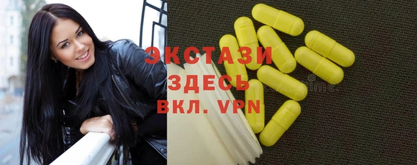 СК Елабуга
