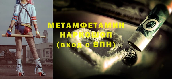 не бодяженный Братск