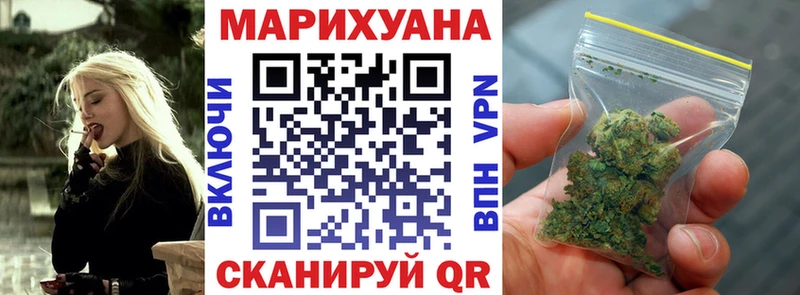 Канабис SATIVA & INDICA  что такое наркотик  Заозёрск 