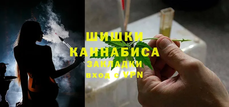 цены   Заозёрск  blacksprut зеркало  Каннабис OG Kush 